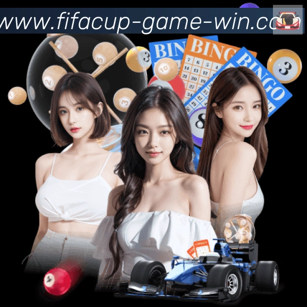 美加墨世界杯投注入口APP 封面图